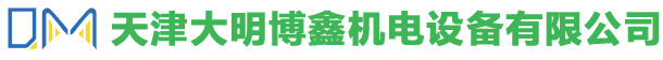 Hefei Rongwan Materials Co., Ltd.