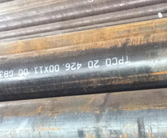 A106 Gr B Seamless Pipe