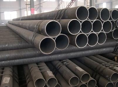 A106 Gr B Seamless Pipe